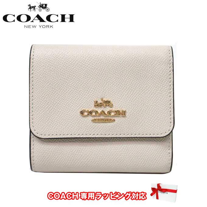 コーチ 財布（レディース） 【10%OFF 6/2 09:59迄】コーチ 財布 三つ折り財布 COACH フローラル クラスター プリント スモール トライフォールド ウォレット CH604 IMCAH(チョーク×マルチカラー)アウトレット レディース 送料無料