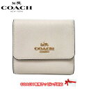 コーチ 三つ折り財布 レディース 【1000円OFF 4/27 09:59迄】コーチ 財布 三つ折り財布 COACH フローラル クラスター プリント スモール トライフォールド ウォレット CH604 IMCAH(チョーク×マルチカラー)アウトレット レディース 送料無料