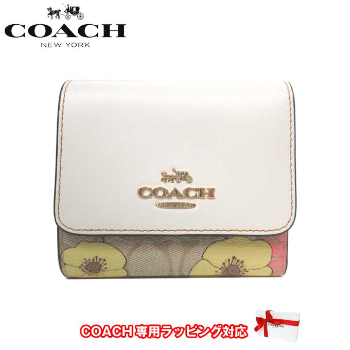 【10%OFF 5/21 09:59迄】コーチ 財布 三つ折り財布 COACH シグネチャー フローラル クラスター プリント スモール トライフォールド ウォレット CH719 IMOT4(ライトカーキ×マルチカラー)アウトレット レディース 送料無料