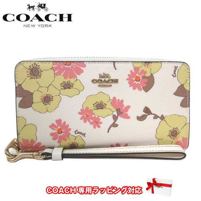 コーチ 長財布 レディース コーチ 財布 長財布 COACH フローラル クラスター プリント ロング ジップ アラウンド ウォレット ストラップ付き CI798 IMCAH(チョーク×マルチカラー)アウトレット レディース 送料無料