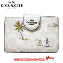 コーチ 財布 二つ折り財布 COACH シグネチャー フラ プリント ミディアム コーナー ジップ ウォレット CK414 SVRFI (チョーク×マルチカラー) アウトレット レディース 送料無料