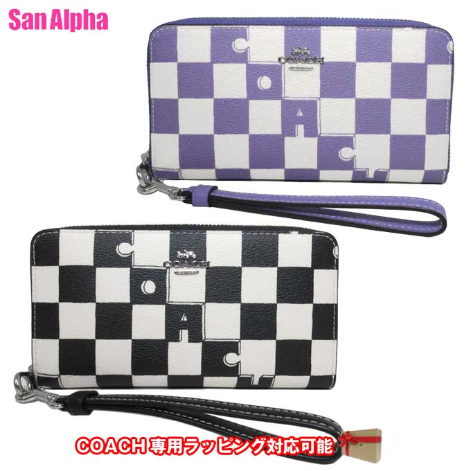 【1000円OFF 5/16 01:59迄】コーチ 財布 長財布 COACH ロング ジップ アラウンド ウォレット・チェッカーボード PVC プリント CR622 アウトレット レディース 送料無料