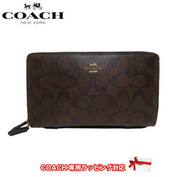 ●訳あり●コーチ アウトレット COACH 財布 F23552 PVC シグネチャー ダブルジップ トラベル オーガナイザー ハンドル付き 長財布 / セカンドバッグ IMAA8(ブラウン×ブラック)【RCP】【楽天カード分割】【メンズ】