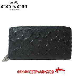 コーチ アウトレット COACH 財布 F58113 シグネチャー クロスグレーン レザー アコーディオン ジップアラウンド 長財布 BLK（ブラック) 【メンズ】