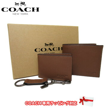 ●ギフトBOX付!! 3点セット！！● コーチ アウトレット COACH 財布 F64118 レザー 二つ折り財布(小銭入れなし) / コンパクト スリム ID パスケース(カードケース) / キーリング ギフトセット CWH(ダークサドル)【RCP】【メンズ】