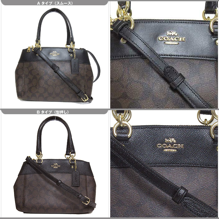 ●2タイプあり● コーチ アウトレット COACH トートバッグ F26139-（サイドシグネチャー） レザー×PVC シグネチャー ミニ ブルック 2WAY キャリーオール IMAA8(ブラウン×ブラック)【RCP】【楽天カード分割】