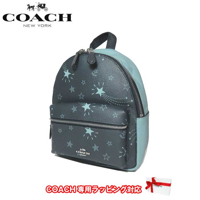 コーチ アウトレット COACH ショルダーバッグ F37870 PVC × レザー シューティングスター / 星柄 ミニ チャーリー バックパック / リュック SVO3B(ネイビー×クラウドマルチ)【RCP】【0815楽天カード分割】【s-mail03】