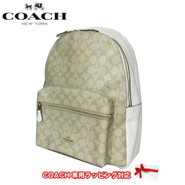 コーチ アウトレット COACH ショルダーバッグ F58314 PVC シグネチャー チャーリー バックパック / リュック IMDQC(ライトカーキ×チョーク)【RCP】【0815楽天カード分割】【s-mail03】