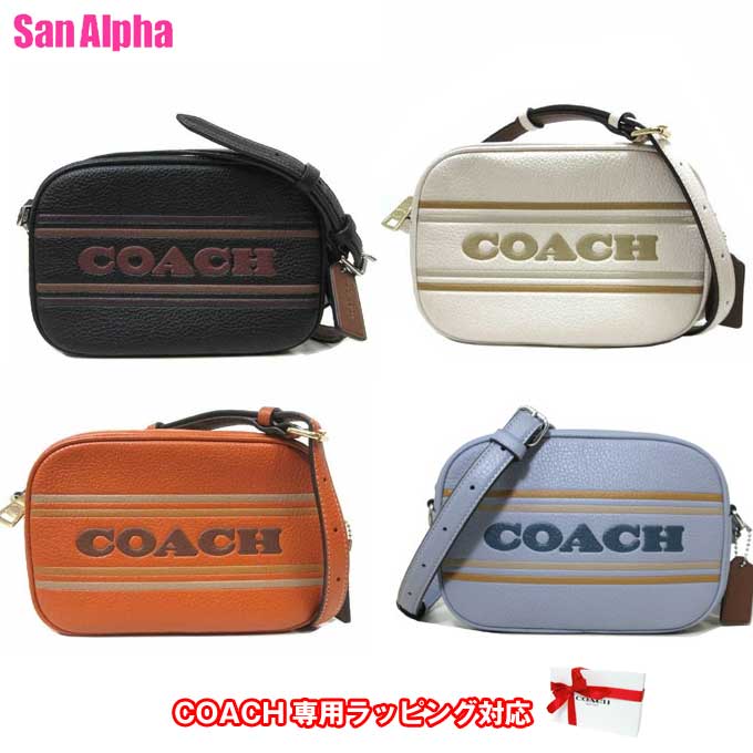 コーチ ショルダーバッグ COACH ミニ ジェイミー カメラ バッグ・コーチ ストライプ ミニバッグ 斜め掛け CH308 アウトレット レディース 送料無料