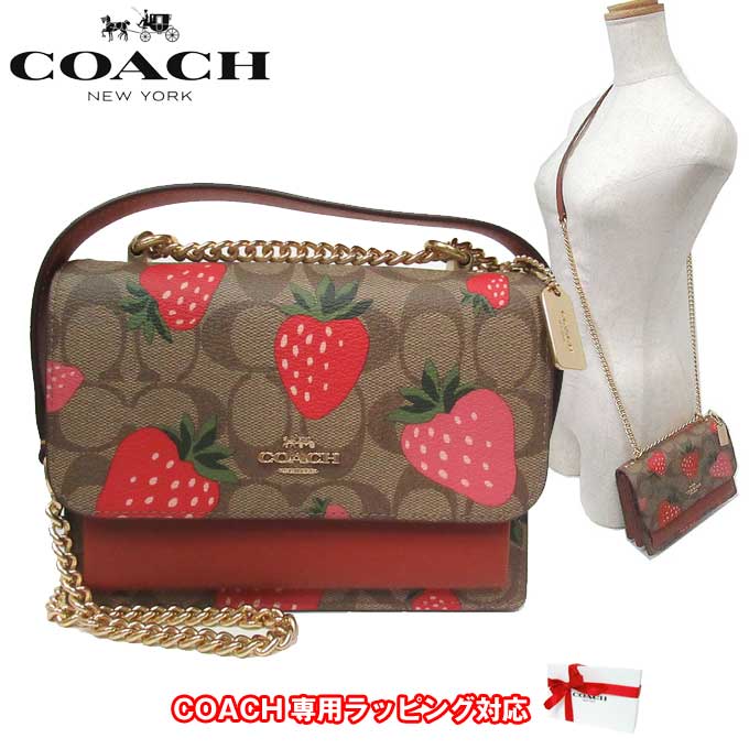 【1000円OFF 5/16 01:59迄】コーチ バッグ ショルダーバッグ COACH シグネチャー ワイルド ストロベリー ミニ クレア クロスボディ チェーンショルダー 斜めがけ ミニバッグ CH521 IME7V(カーキマルチ) アウトレット レディース 送料無料