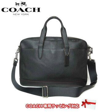 コーチ アウトレット COACH トートバッグ F11319 ペブルド レザー ハミルトン ブリーフケース / 2WAY ビジネスバッグ NILET(ブラック×オックスブラッド)【メンズ】【RCP】