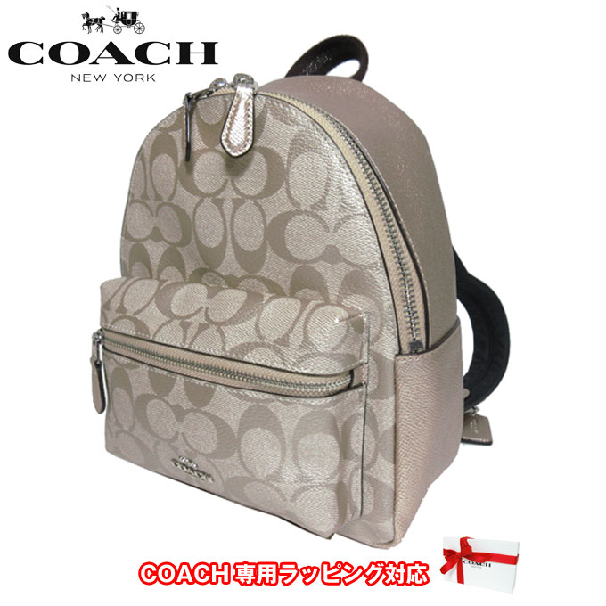 コーチ アウトレット COACH ショルダーバッグ F39511 PVC メタリック シグネチャー ミニ チャーリー バックパック / リュック SV/PL(プラチナ)【RCP】【0815楽天カード分割】【s-mail03】