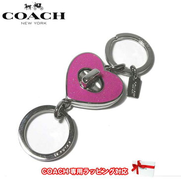 コーチ アウトレット COACH キーホルダー F58512 グリッター エナメル ハート ターンロック バレット キーリング SV/RD(レッド)【キーホルダー・ストラップ】【レディース】 【RCP】【楽天カード分割】【メール便対応】