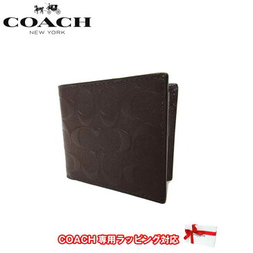 コーチ アウトレット COACH 財布 F75363 シグネチャー クロスグレーン レザー コイン ウォレット(小銭入れ有り) MAH(マホガニー)【二つ折り】【RCP】【楽天カード分割】【メンズ】