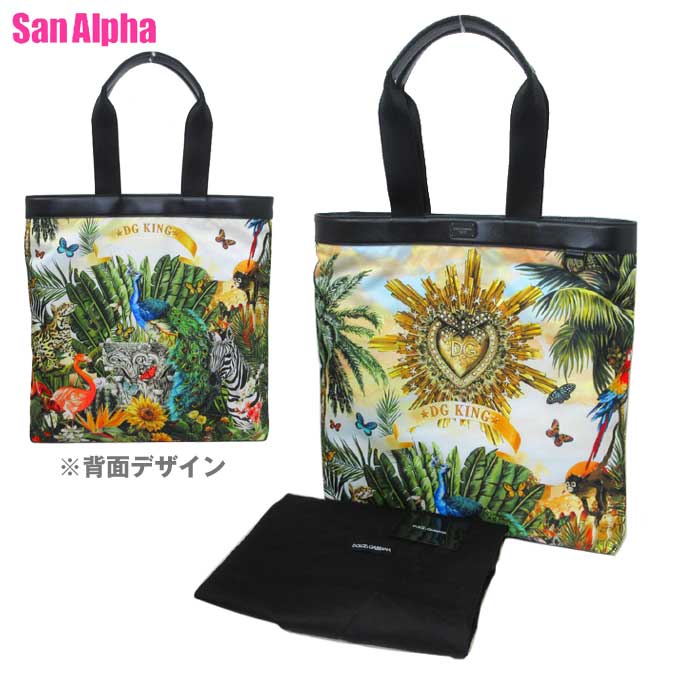 【10%OFF 5/21 09:59迄】ドルチェ＆ガッバーナ バッグ トートバッグ DOLCE&GABBANA ドルガバ ナイロン DG KING プリント トート 肩掛け A4ファイル収納可 BM1708 AA392 HHIH3 (マルチカラー) アウトレット メンズ 送料無料