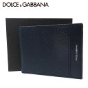 【期間限定ポイント10倍】【10%OFF】ドルチェ&ガッバーナ アウトレット DOLCE&GABBANA 財布 BP0437-B3508-80677 型押しレザー 二つ折り財布(小銭入れ無し) ネイビー系【メンズ】