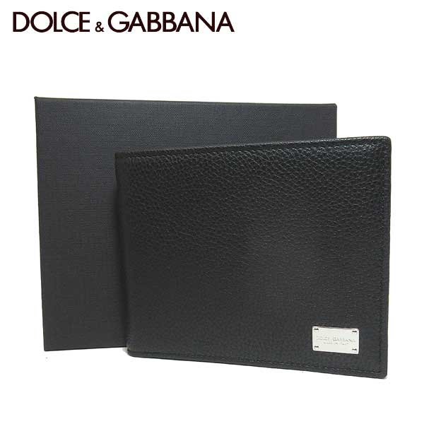 ドルチェ＆ガッバーナ 財布 二つ折り財布 DOLCE&GABBANA シボ加工レザー ロゴ 小銭入れ有 BP0457 B5373 8B956 (ブラック) アウトレット メンズ 送料無料