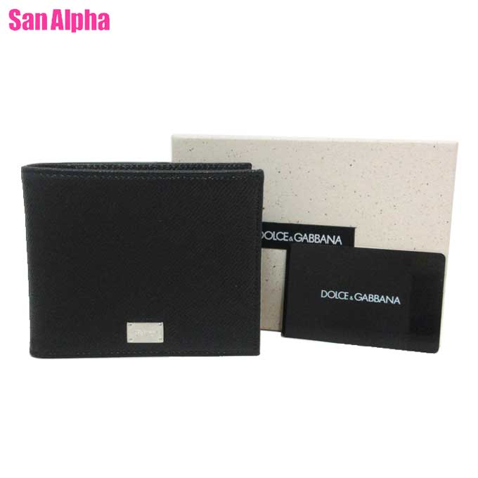 Ｄ＆Ｇ 二つ折り財布（メンズ） ドルチェ＆ガッバーナ 財布 二つ折り財布 DOLCE&GABBANA 型押しレザー ロゴ ウォレット BP0457 B5373 80999(ブラック)アウトレット メンズ 送料無料