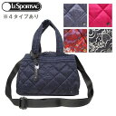 【決算SALE 30%OFF】●4タイプあり● レスポートサック ハンドバッグ レスポ バッグ 4239 ポリエステル キルティング シティ 2WAY 斜め掛け スモール マーサー トート CITY SM MERCER TOTE1【LeSportsac】【母の日】【ギフト】【新品】