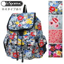 【10%OFF】●4タイプあり●レスポートサック LeSportsac ショルダーバッグ 7839 ナイロン フラワー柄 プリント ボイジャー バッグパック / リュック VOYAGER BACKPACK【レディース】
