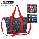 【10%OFF】●2タイプあり / Peter Jensenコラボ● レスポートサック LeSportsac トートバッグ 9811 ポリエステル 2WAY スモール キャリーオール SMALL CARRYALL【レディース】