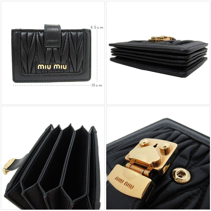 【10%OFF 8/21 09:59迄】ミュウミュウ MIU MIU カードケース 5MC280 マトラッセ レザー カードホルダー / カードケース MATELASSE'LOCK / NERO【レディース】【ギフト】