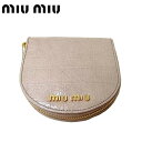 ミュウミュウ 【10%OFF 4/21 09:59迄】ミュウミュウ アウトレット MIU MIU ポーチ ケース 5ARF20 アイマスク & ミラー クロコ調 レザー ピンク系 レディース