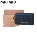 【10%OFF】ミュウミュウ アウトレット MIU MIU カードケース 5MC407 ナッパレザー キーリング付カード入れ NAPPA IMPUNTURE / BLUETTE【レディース】