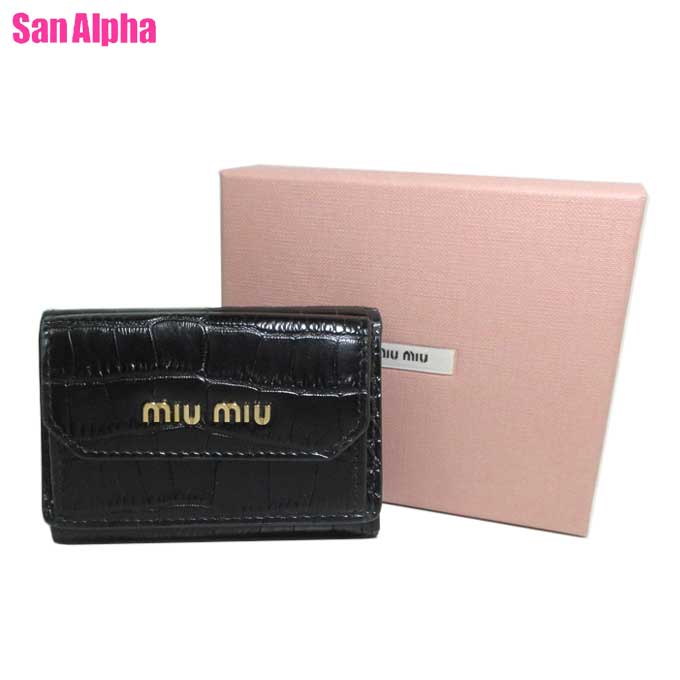 ミュウミュウ 財布（レディース） ミュウミュウ 財布 三つ折り財布(小銭入れあり) MIU MIU クロコ調レザー ミニ財布 ST.COCCO / NERO (ブラック) アウトレット レディース 送料無料