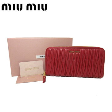 ●Newタイプ● ミュウミュウ アウトレット miumiu 財布 5ML506 マトラッセ レザー ラウンドファスナー 長財布 MATELASSE'1 / FUOCO 【RCP】【楽天カード分割】【レディース】