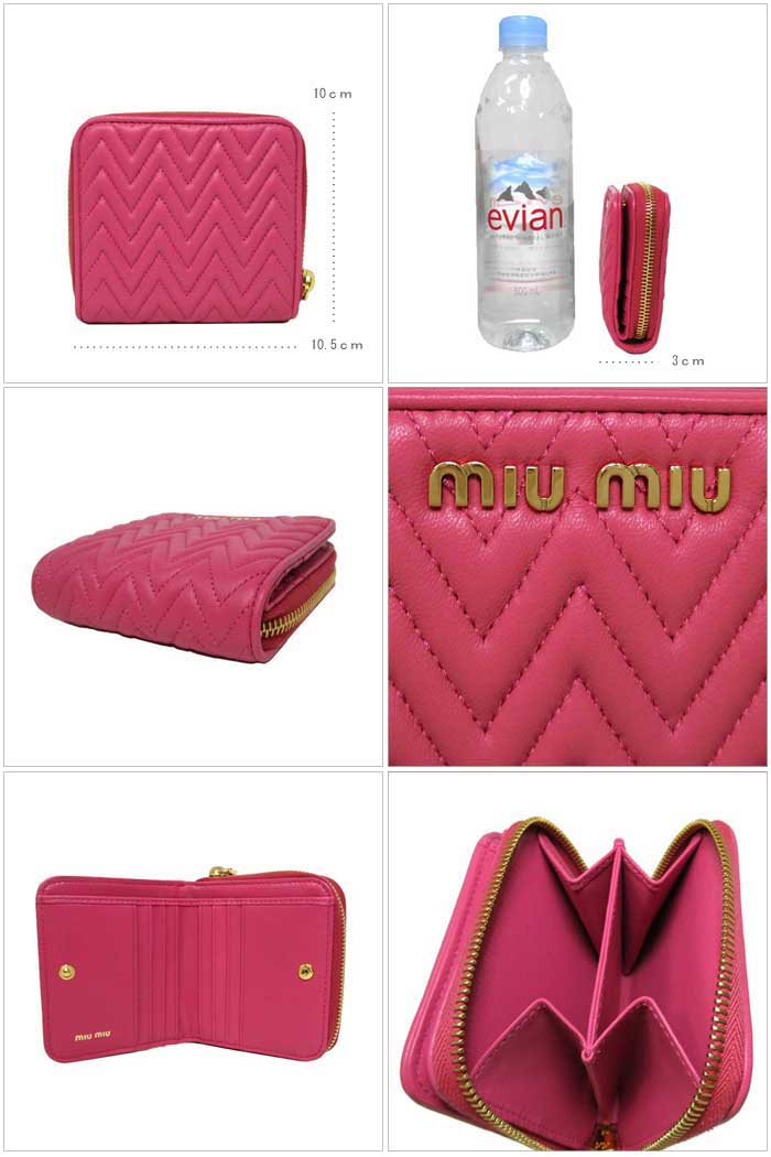 ミュウミュウ アウトレット MIU MIU 財布 5ML522 ナッパレザー ラウンドファスナー両開き財布 NAPPA IMPUNTURE / MAGENTA【レディース】【ギフト】