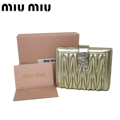 ミュウミュウ アウトレット MIU MIU 財布 5MV016 マトラッセレザー 二つ折り 財布 MATELASSE'LOCK / PIRITE1 レディース