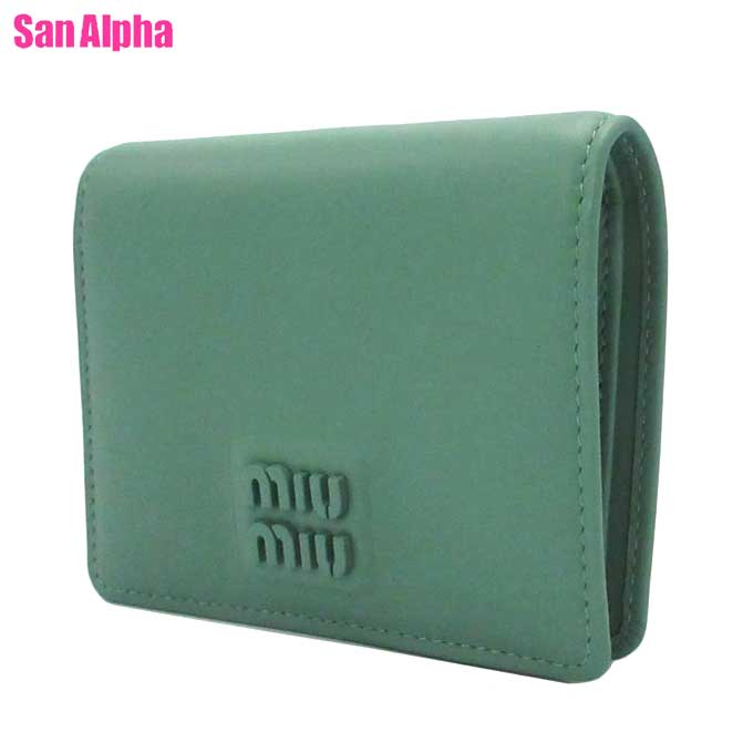 【1000円OFF 5/16 01:59迄】ミュウミュウ 財布 二つ折り財布(小銭入れあり) MIU MIU レザー コンパクトウォレット 5MV204 SOFTY PADDED / SALVIA (サルビア) アウトレット レディース 送料無料