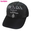 プラダ アパレル キャップ 帽子 PRADA マイクロスタッズ ナイロン 野球帽 2HC179 TESSTO MICRO B / NERO メンズ レディース ユニセックス 送料無料