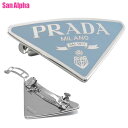 【1000円OFF 5/16 01:59迄】プラダ アクセサリー ヘアアクセサリー PRADA トライアングル ロゴ メタル ヘアクリップ ミニバレッタ 1IF...