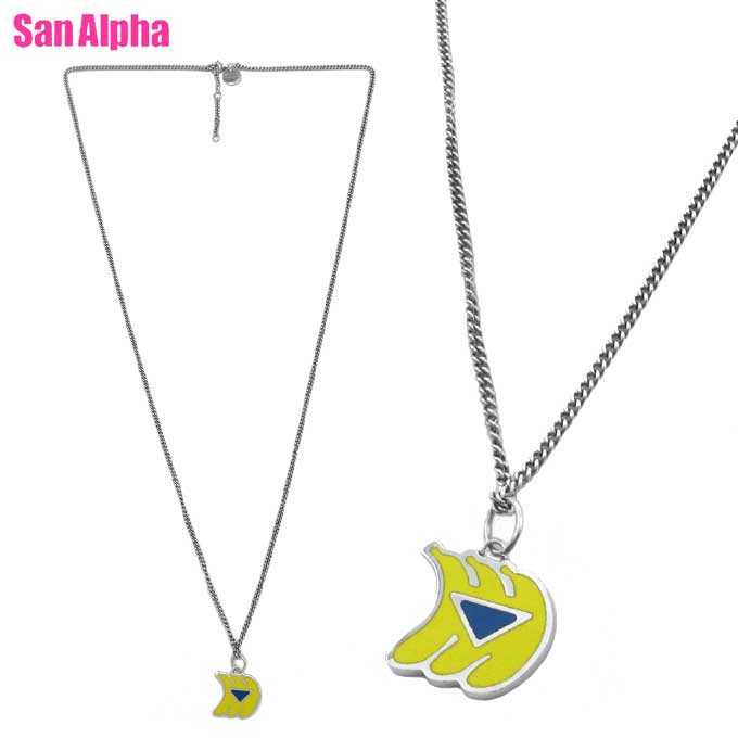 プラダ ネックレス アクセサリー PRADA シルバー Ag 925 バナナ モチーフ ペンダント 1JC387 (イエロー..