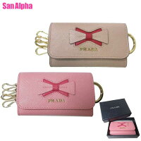 プラダ キーケース PRADA サフィアーノレザー リボンモチーフ 4連キーフック 1PG222 SAFFIANO FIOCCO アウトレット レディース 送料無料