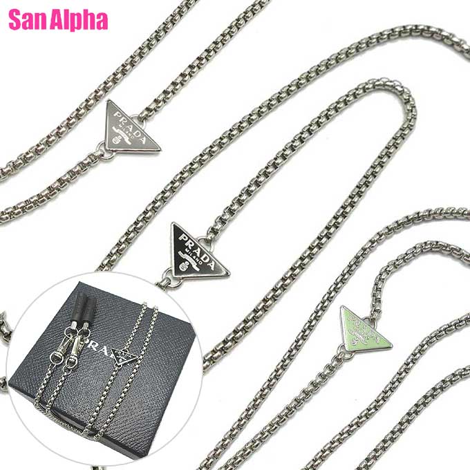 楽天市場】PRADA プラダ ショルダー(ネックストラップ|バッグ 楽天市場】PRADA プラダ ショルダー(ネックストラップ|バッグ