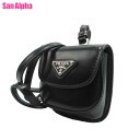 【10%OFF 5/7 AM9:59迄】プラダ ポーチ AirPodsケース PRADA ブラッシュドレザー トライアングルロゴプレート ネックストラップ付き ...