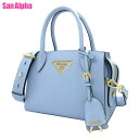 プラダ バッグ ハンドバッグ PRADA サフィアーノ トライアングル ロゴ 2WAY 斜め掛け 南京錠付 1BA269 SAFFIANO CUIR+C CELESTE N (ライトブルー系)アウトレット レディース 送料無料(4)