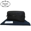 【10%OFF】プラダ ブティック PRADA ポーチ 1NA015 ナイロン ポーチ VELA / NERO/ASTRALE 【レディース】