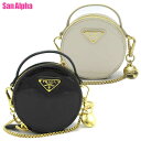 【10%OFF 5/7 AM9:59迄】プラダ ポーチ PRADA パテント レザー トライアングル ロゴプレート 丸型 ミニポーチ チェーンストラップ付き 斜...