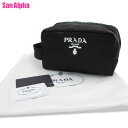 【10%OFF 5/7 09:59迄】プラダ ポーチ PRADA キルティング ナイロン ハンドル付き 2AN050(2D0P) TESSUTO / NERO アウトレット メンズ 送料無料