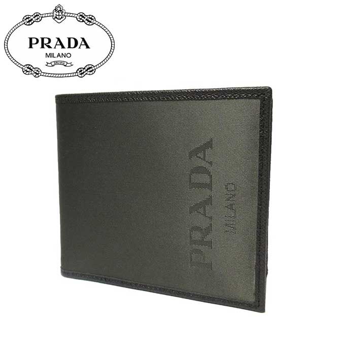 プラダ アウトレット PRADA 財布 2MO738 ナイロン ロゴ 二つ折り財布(小銭入れ有り) NYLON LOGO JACQ / CENERE【二つ折り】【メンズ】【RCP】【楽天カード分割】