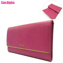 プラダ 財布 長財布 PRADA サフィアーノレザー ロゴメタル かぶせ蓋 1M1311 SAFFIANO METAL / PEONIA (ペオニア:ピンク系)...