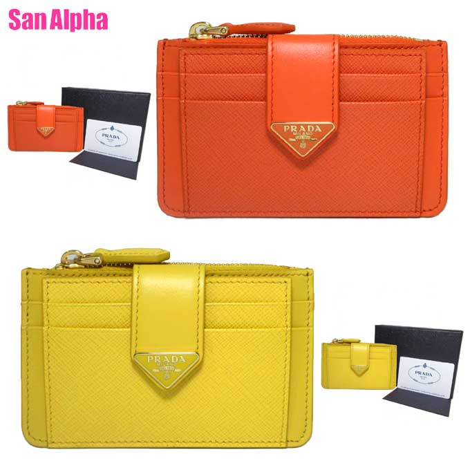 【10%OFF 5/21 09:59迄】プラダ カードケース PRADA サフィアーノ タブ トライアングル カード入れ 1MC038 SAFFIANO TAB アウトレット レディース 送料無料