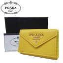 【10%OFF】プラダ アウトレット PRADA 財布 1MH021 レザー ロゴ ミニ 三つ折り財布 VITELLO GRAIN / SOLE【レディース】