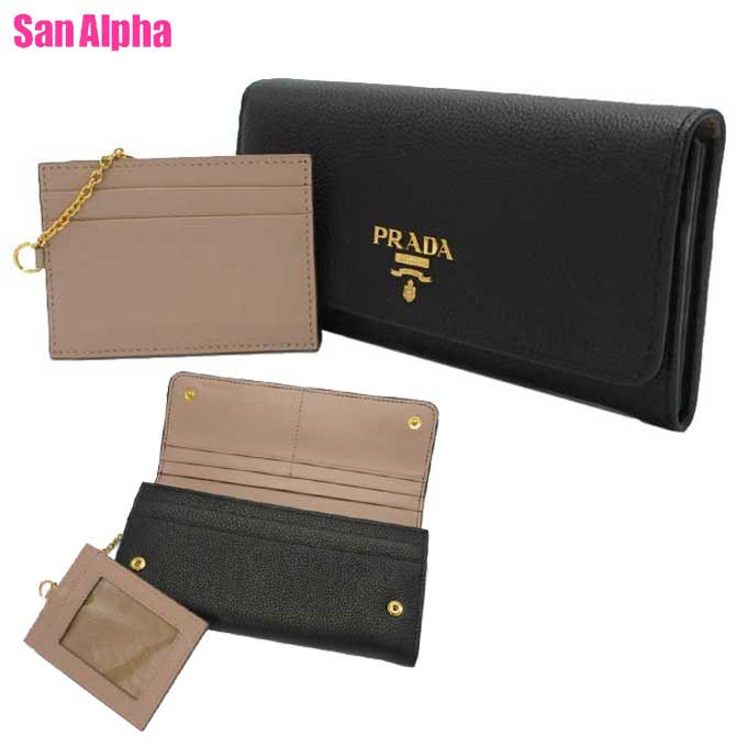 【10%OFF 5/21 09:59迄】プラダ 財布 長財布 PRADA レザー 二つ折り長財布 パスケース付 1MH132 DAINO COLOUR NERO/CIPRIA (ブラック) アウトレット レディース 送料無料