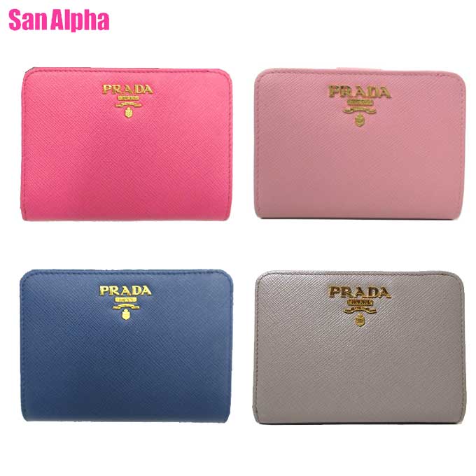 【10%OFF 5/21 09:59迄】プラダ 財布 二つ折り財布 PRADA サフィアーノ ロゴ ウォレット 1ML018 SAFFIANO METAL アウトレット レディース 送料無料