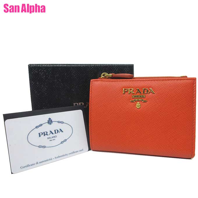 プラダ 二つ折り財布 レディース 【1000円OFF 5/16 01:59迄】プラダ 財布 二つ折り財布 PRADA サフィアーノ ロゴ ウォレット 1ML023 SAFFIANO METAL ARANCIO (オレンジ系) アウトレット レディース 送料無料